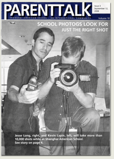 MagazineCover
